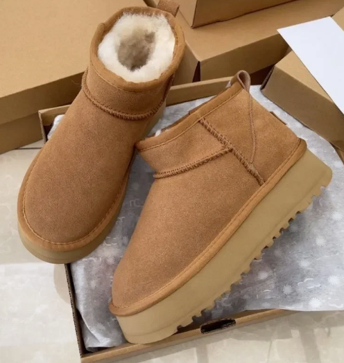 Berra™ | Comfy Boots Deluxe